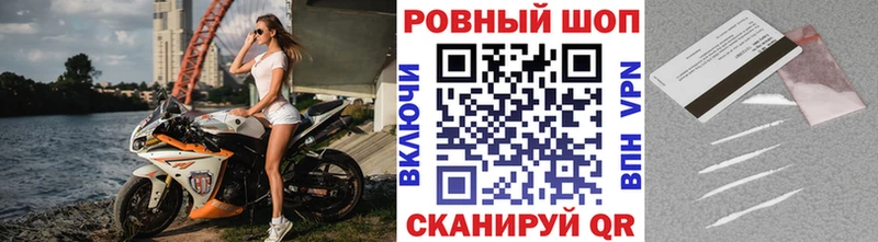 Каннабис Ясный