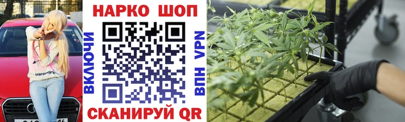 Хочу наркоту Ясный Альфа ПВП  МЕФ  ГАШИШ  Codein  МАРИХУАНА  АМФЕТАМИН 