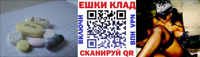 Экстази louis Vuitton  hydra вход  Ясный 