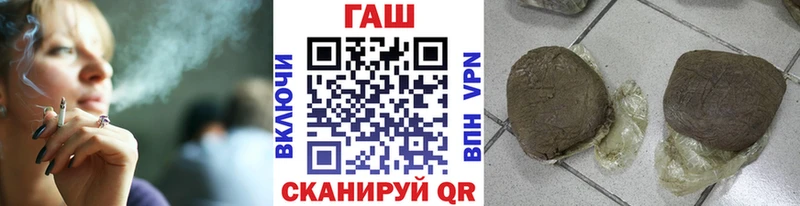 мориарти телеграм  купить   Ясный  Гашиш 40% ТГК 
