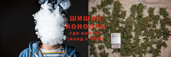 дистиллят марихуана Армянск