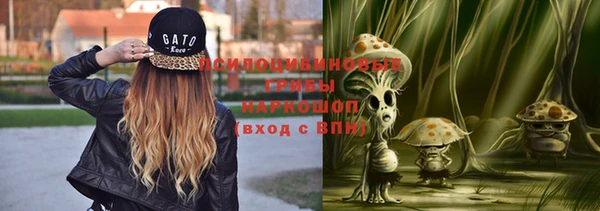 дистиллят марихуана Армянск