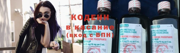 дистиллят марихуана Армянск