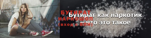 дживик Аркадак