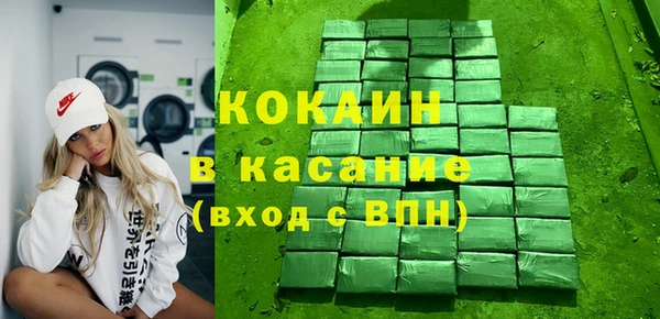 дживик Аркадак
