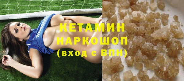 дживик Аркадак