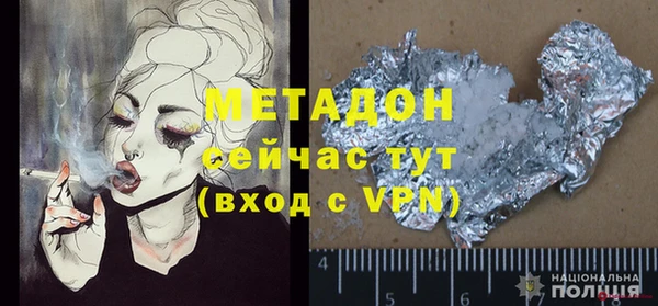 дживик Аркадак