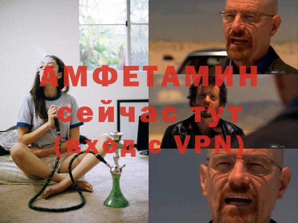 дистиллят марихуана Армянск