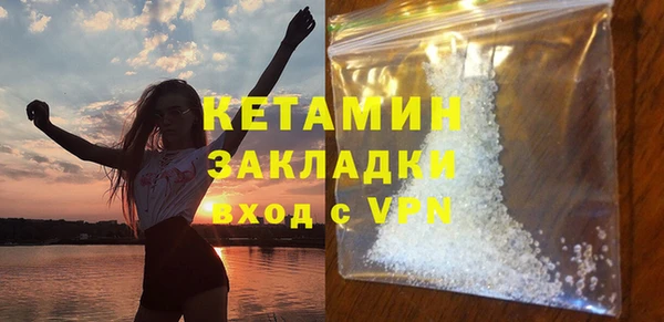 дистиллят марихуана Армянск
