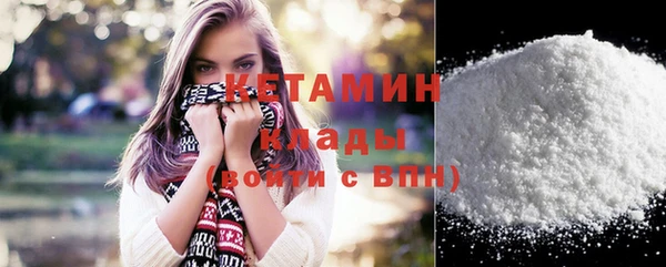 дживик Аркадак