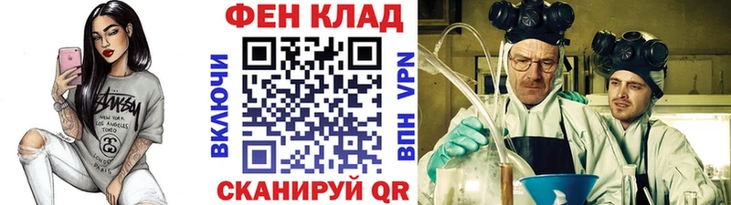 где купить наркоту  Ясный  Первитин Methamphetamine 